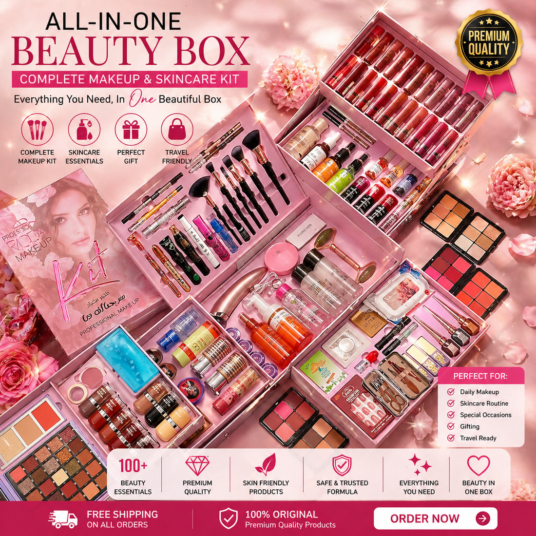 Huge Makeup Kit Vanity | مجموعة مكياج كبيرة مع منضدة التجميل